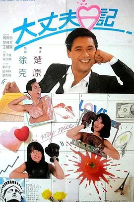 中文在线免费视频